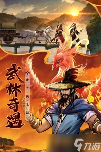 暗黑江湖兑换码在哪输入 礼包激活码全新