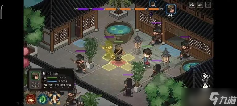 《大侠立志传》不战斗加入燕子窝方法介绍