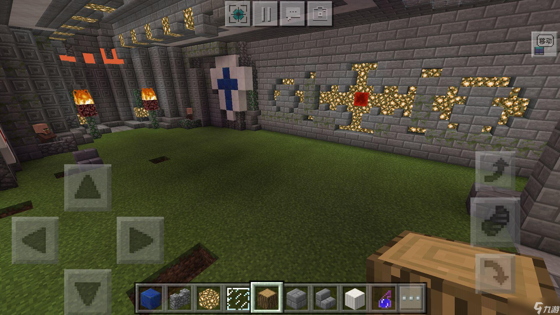 《我的世界》大禹入驻剑与荣耀。(跳票剑荣