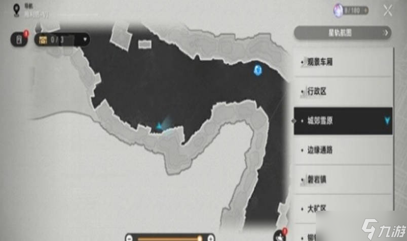 《崩坏星穹铁道》宝箱详细位置在哪 城效雪原宝箱收集方法介绍