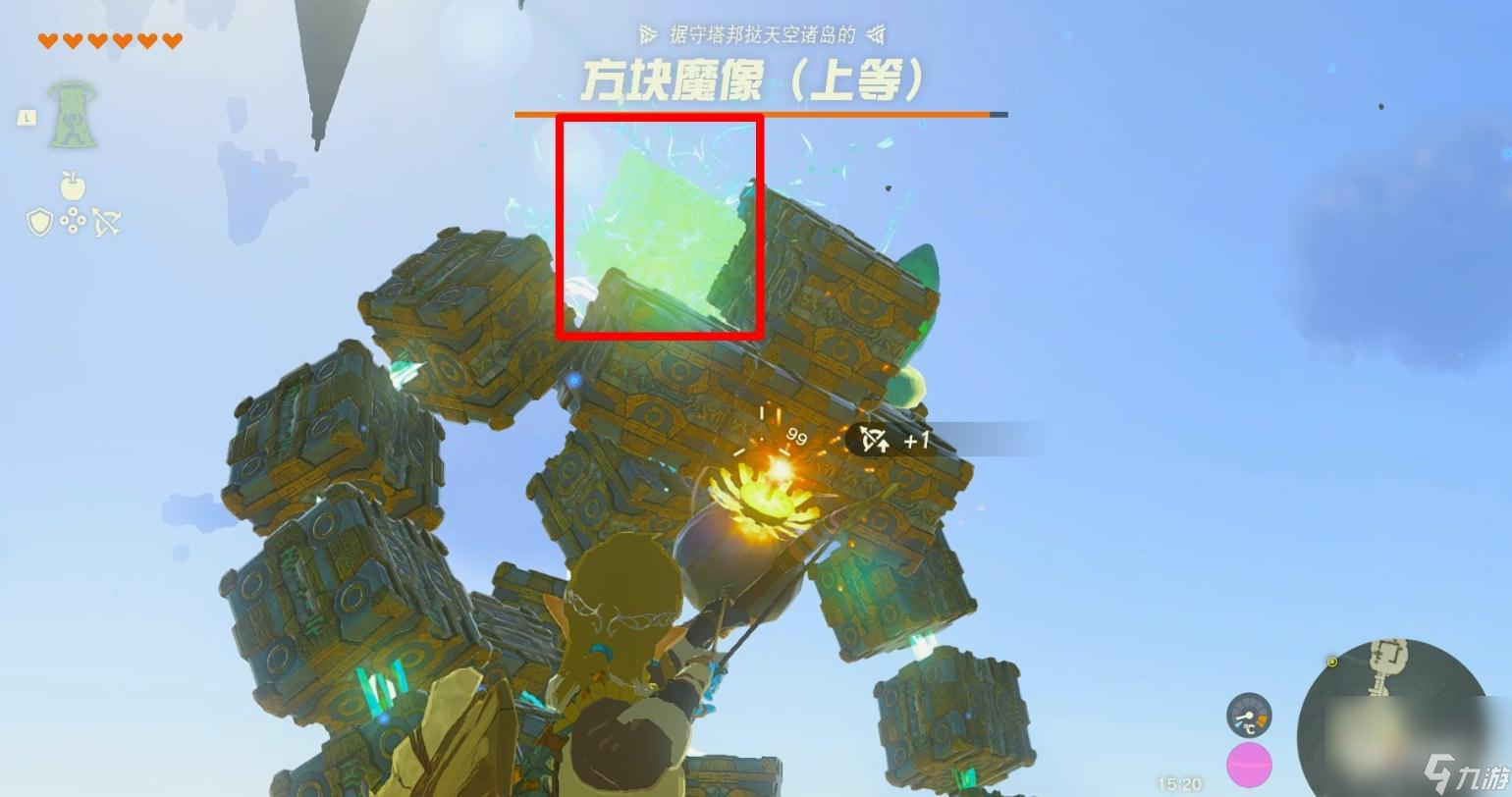 《塞尔达传说：王国之泪》噶诺萨神庙解谜攻略