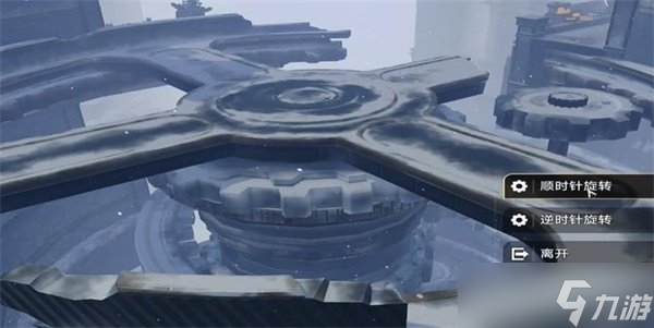 《崩坏星穹铁道》残响回廊机关怎么开启 残响回廊机关开启攻略
