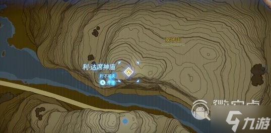 塞尔达传说王国之泪攀登套装位置介绍