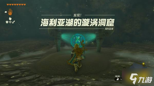 塞尔达传说王国之泪艾恩欧马神庙怎么过 艾恩欧马神庙图文解谜攻略