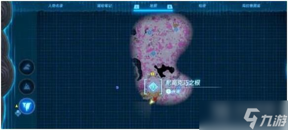 塞尔达传说王国之泪第五个能力获得攻略