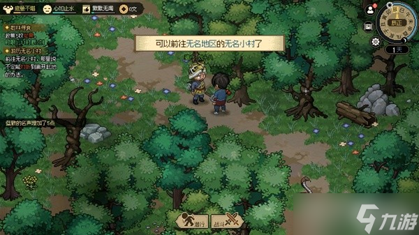 《大侠立志传》EA版封穴枪配装推荐及打法详解