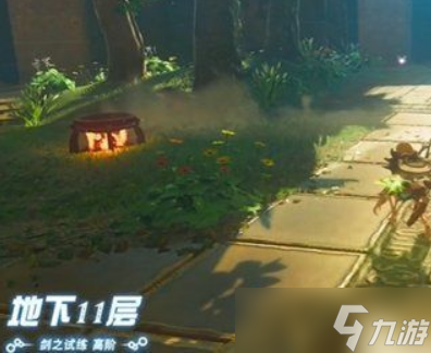 塞尔达传说王国之泪剑之试炼高阶任务怎么做