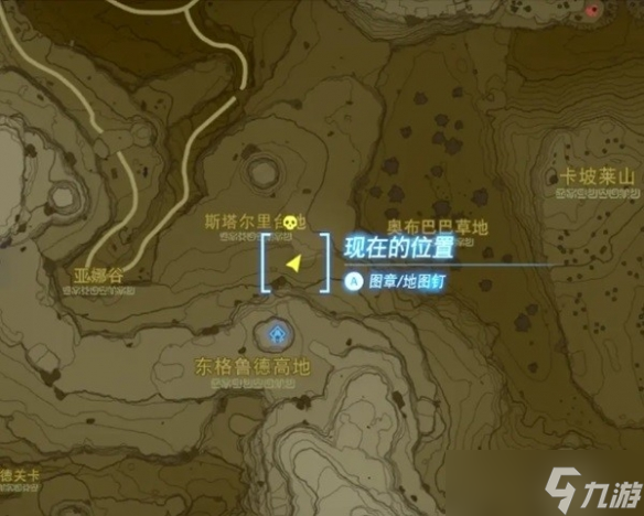 《塞尔达传说王国之泪》地表人马位置详解 王国之泪人马在哪？