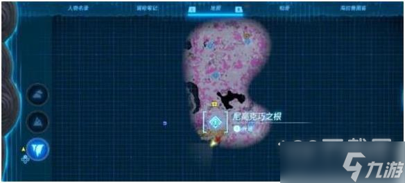 塞尔达传说王国之泪第五个能力怎么获得