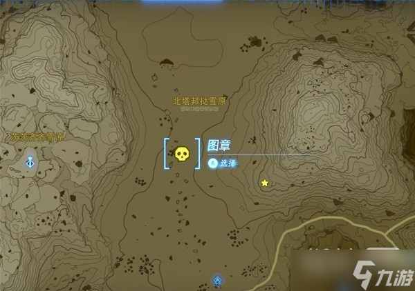 《塞尔达传说王国之泪》古栗欧克位置详情