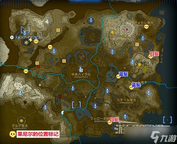 《塞尔达传说王国之泪》最强武器获取方法攻略