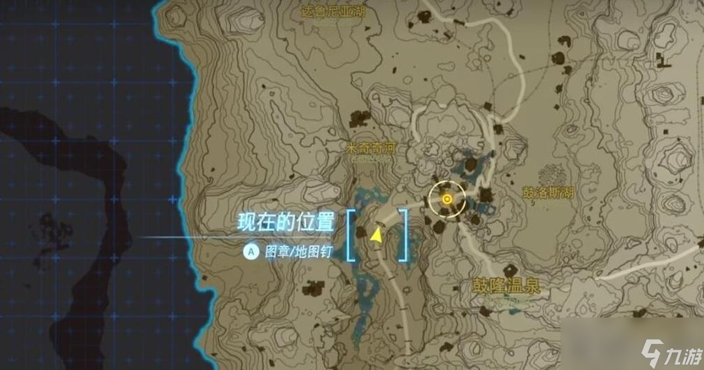 《塞尔达传说王国之泪》石头人位置一览