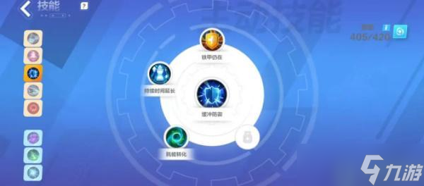 火炬之光无限致命掠影技能搭配