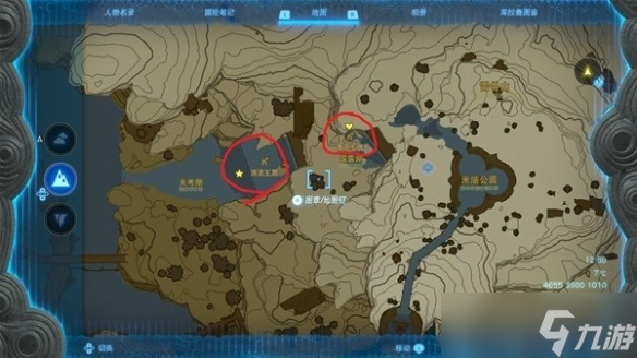 《塞尔达传说王国之泪》水之神殿任务攻略 水之神殿任务怎么做?
