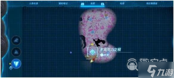 塞尔达传说王国之泪第五个能力获得方法