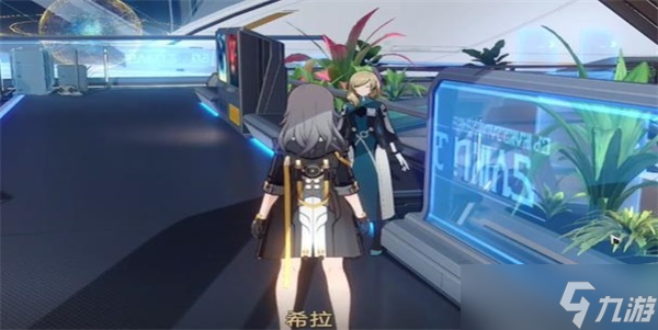 崩坏星穹铁道隐藏成就她是否一人独行任务攻略