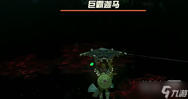 《塞尔达传说王国之泪》采矿套装获得攻略分享