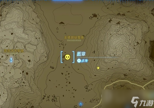 《塞尔达传说王国之泪》古栗欧克位置一览