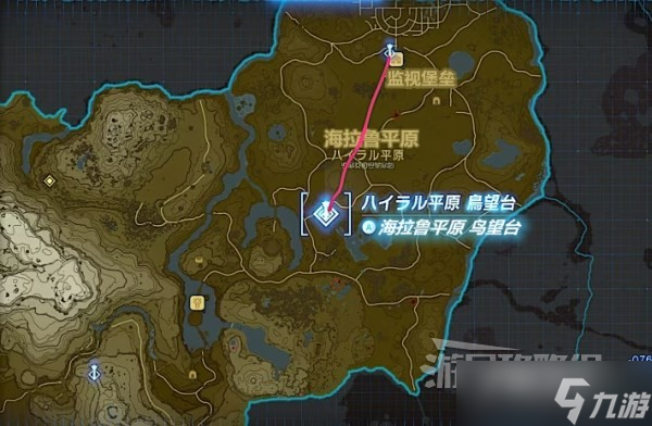 《塞尔达传说王国之泪》贤者的遗志作用及获取方法