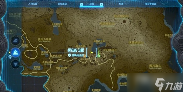 《塞尔达传说王国之泪》托可优的重要信件任务攻略