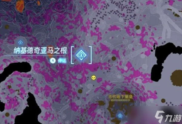 塞尔达传说王国之泪人马位置在哪里