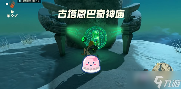 《塞尔达传说王国之泪》主线第三章完成攻略