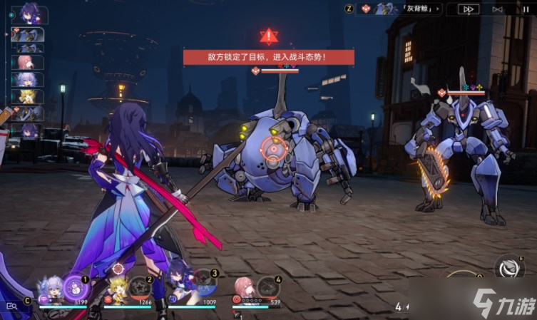崩坏星穹铁道冒险任务角斗士过关攻略