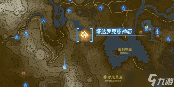 塞尔达塔达罗克恩神庙攻略