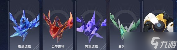 《崩坏星穹铁道》弱点击破和削韧机制一览