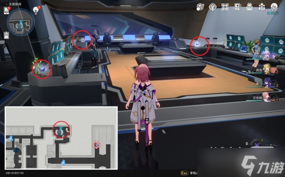 崩坏星穹铁道再见了猎慧人成就攻略分享
