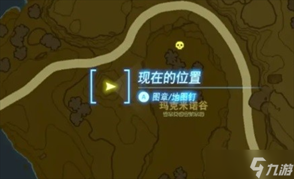 塞尔达传说王国之泪人马位置在哪里