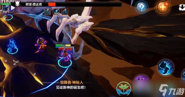 《火炬之光无限》暗金装备获得玩法