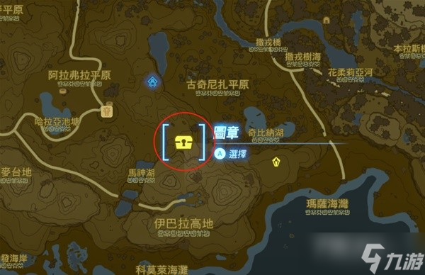 《塞尔达传说王国之泪》5连兽神弓获取攻略