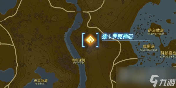 塞尔达传说王国之泪兹卡罗克神庙过法攻略一览