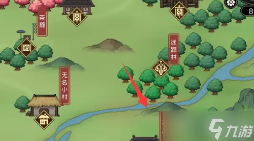 大侠立志传檀香获得方法指南