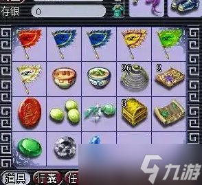 《梦幻西游》大唐4法系阵容怎么样 五开大唐4法新阵容介绍