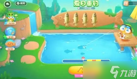 《保卫萝卜4》夏日垂钓玩法奖励介绍
