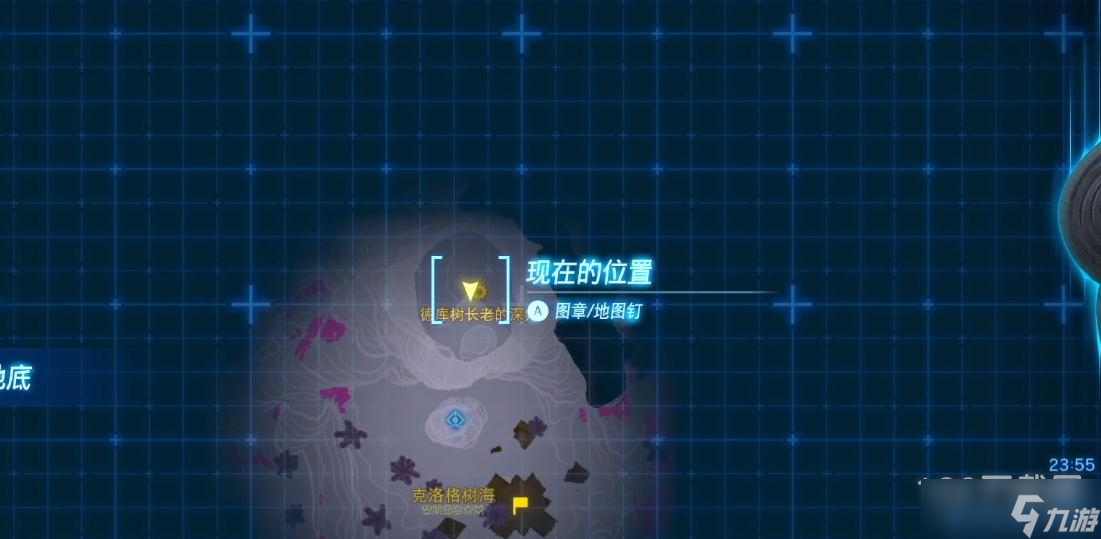 塞尔达传说王国之泪克洛格森林清除瘴气攻略一览