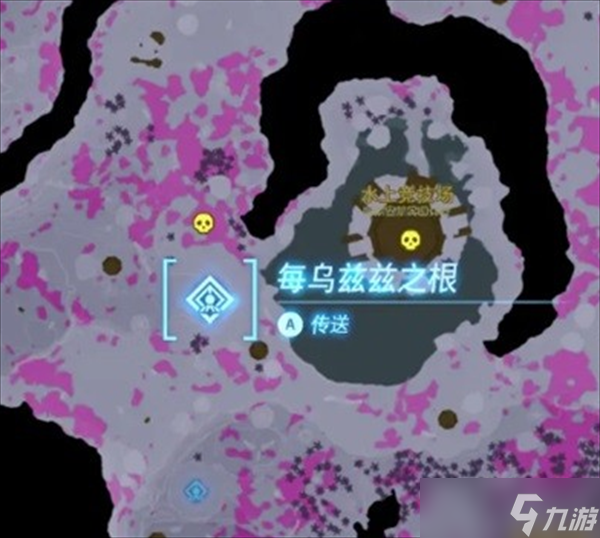 塞尔达传说王国之泪人马位置在哪里