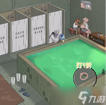 文字脑洞孟婆高汤攻略