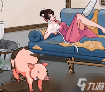《看你怎么秀》美女和猪解谜攻略