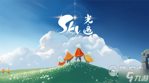 光遇5月16日落石在哪