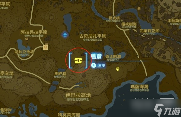 《塞尔达传说王国之泪》5连兽神弓获取攻略一览