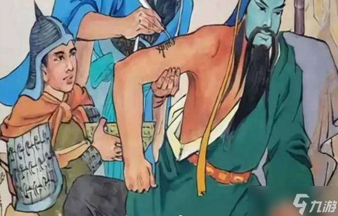 《进击的汉字》三国外卖怎么通关？三国外卖通关方法介绍