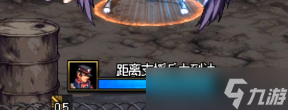 DNF贵族机要小技巧分享