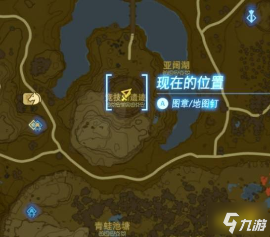 塞尔达传说王国之泪魔吉拉的面具怎么获得 魔吉拉的面具获得位置方法攻略