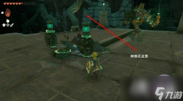 《塞尔达传说王国之泪》魔像任务流程攻略 蓝图怎么获取？