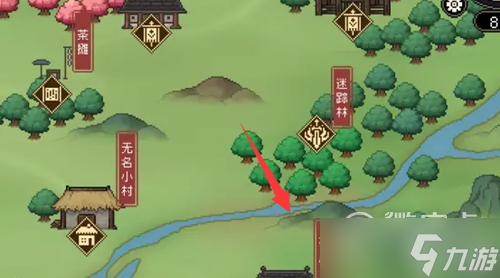 大侠立志传檀香怎么获取