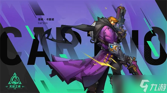 火炬之光无限等级面的紫色菱形方块有什么用 具体一览