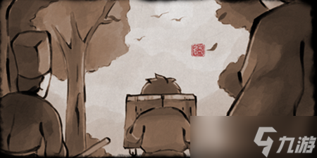 《大侠立志传》真结局有哪些？
